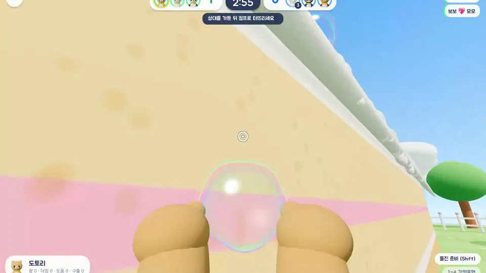 Bubble Buddies — 実際のゲーム画面 2