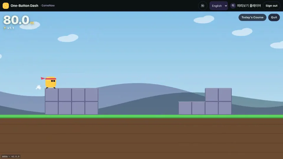 One-Button Dash — Pantallas reales del juego 1