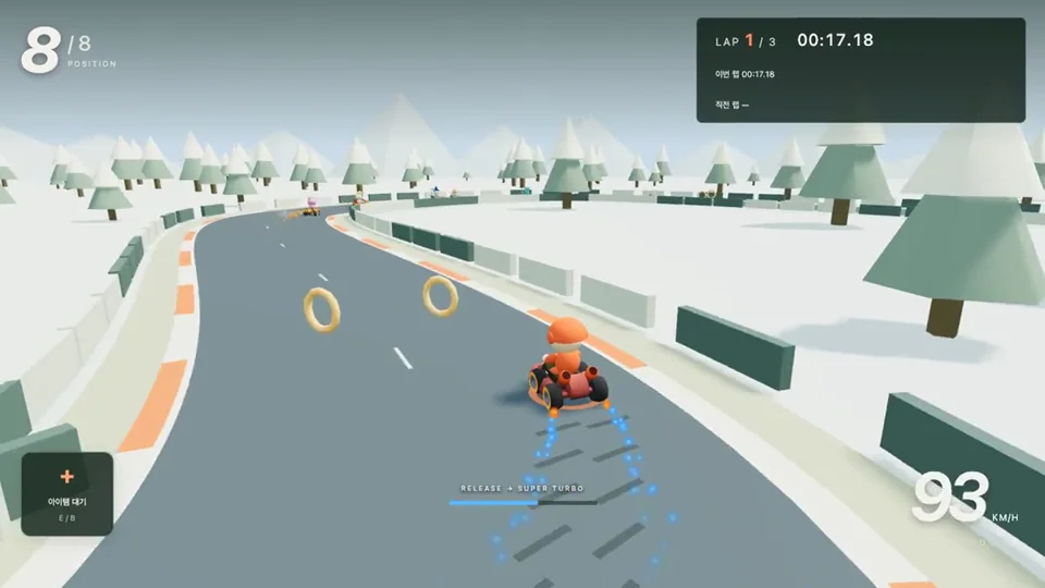 APEX KART — 실제 게임 화면 2
