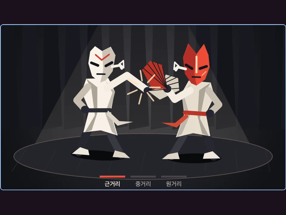 MASK DUEL — Vídeo y capturas de juego 1
